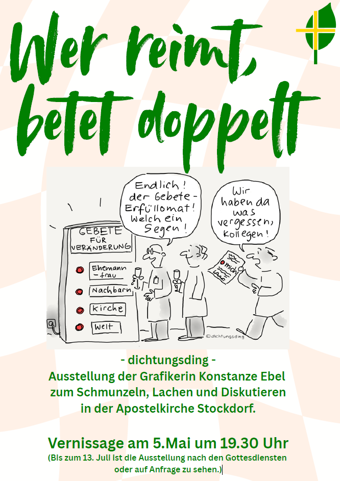austellung AK